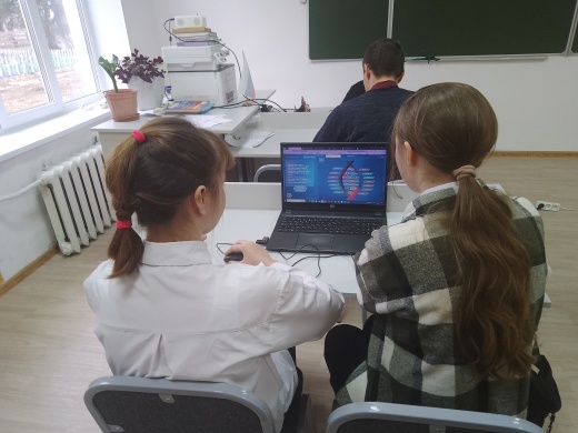 Урок Цифры.